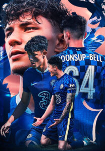 จู๊ด-เบลล์-area