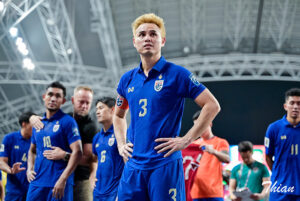 ธีราทร-บุญมาทัน-bit