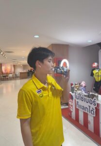 Napis-Tortungpanich-030-Breathtaking