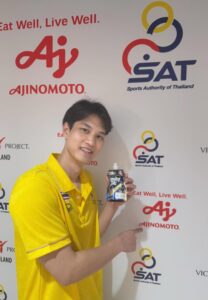 Napis-Tortungpanich-031-Elegant