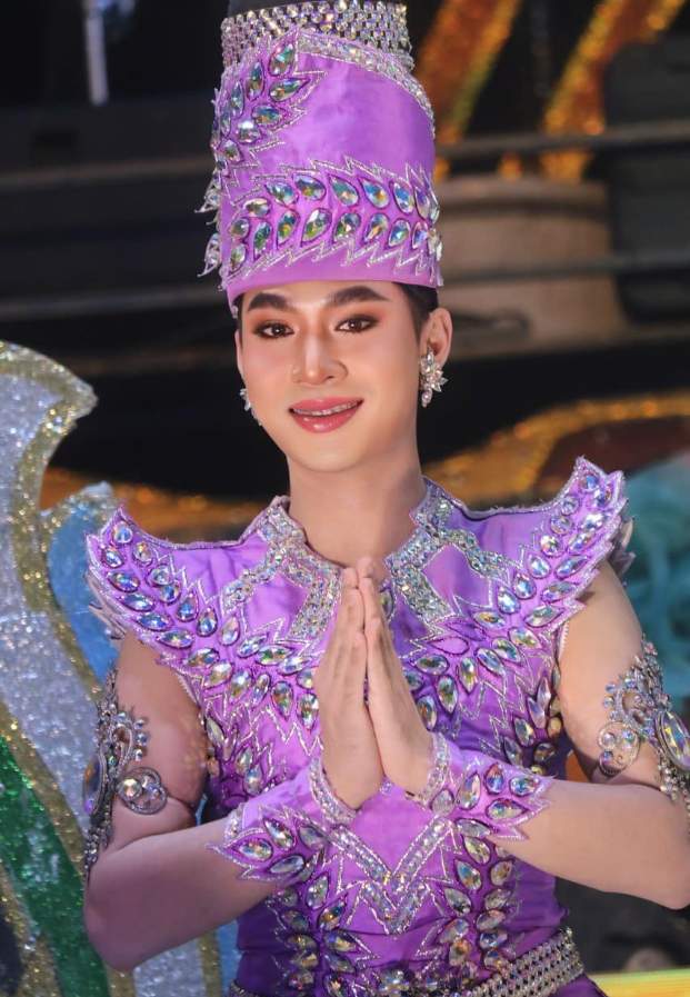 ปอนด์ ปภังกร ปอนด์ ปภังกร