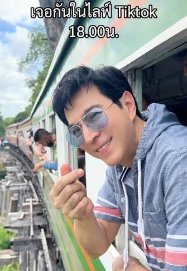 แซม ยุรนันท์ ภาพประกอบหัวข้อ การศึกษาและช่วงก่อนเข้าวงการ