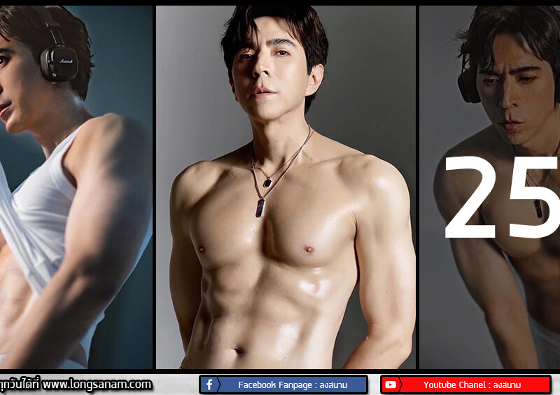 แซม ยุรนันท์ นักแสดงและนักร้อง