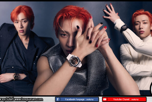 แบมแบม กันต์พิมุกต์ ภูวกุล สมาชิก GOT7