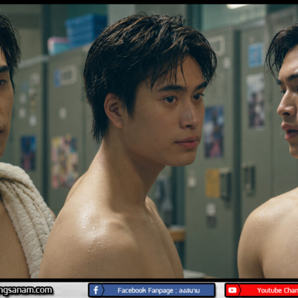 เจมีไนน์ นรวิชญ์ ฐิติเจริญรักษ์ นักแสดง GMMTV