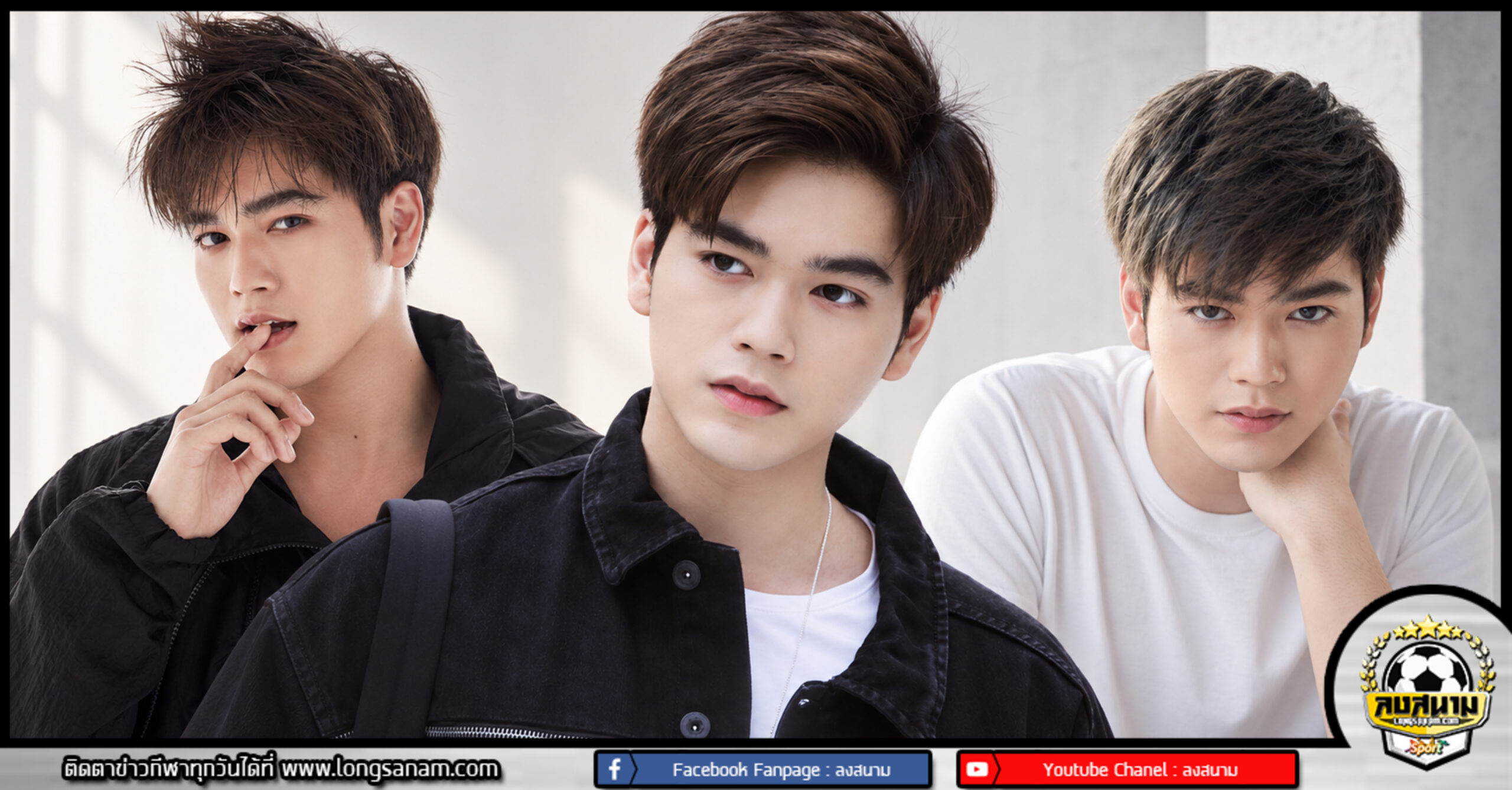 มาร์ค จิรันธนิน ตรัยรัตนยนต์ นักแสดง GMMTV