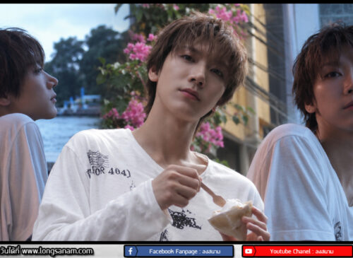 เตนล์ ชิตพล ลี้ชัยพรกุล ศิลปิน NCT