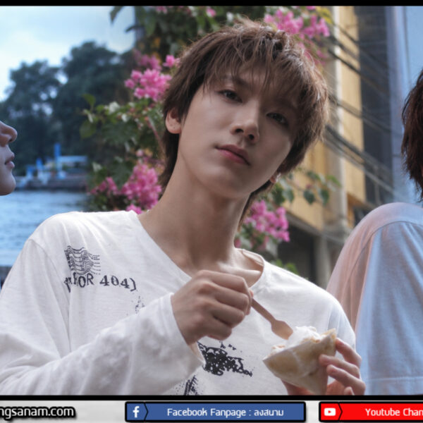 เตนล์ ชิตพล ลี้ชัยพรกุล ศิลปิน NCT