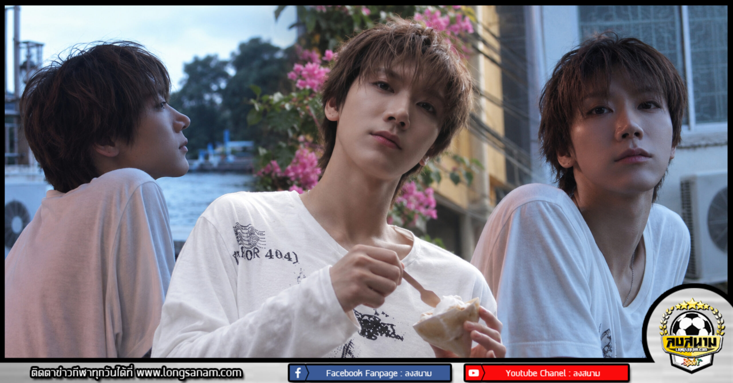 เตนล์ ชิตพล ลี้ชัยพรกุล ศิลปิน NCT